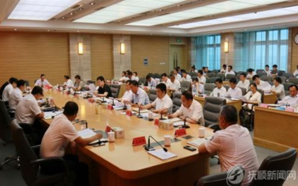 市委常委会会议暨市委全面深化改革委员会第二次会议召开