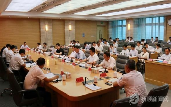 市委常委会会议暨市委全面深化改革委员会第二次会议召开