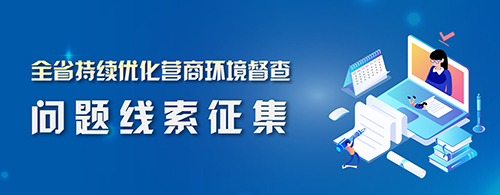 微信图片_20250422110428.jpg