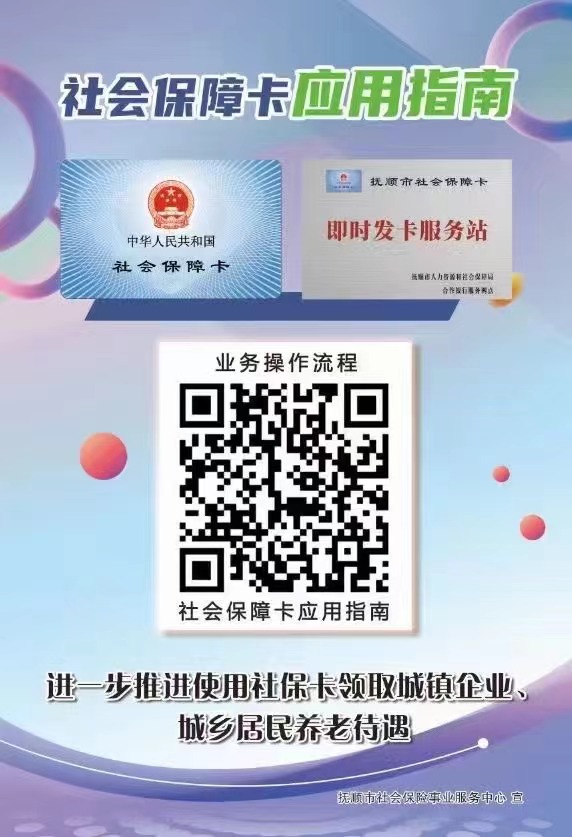 微信图片_20240422132032.jpg
